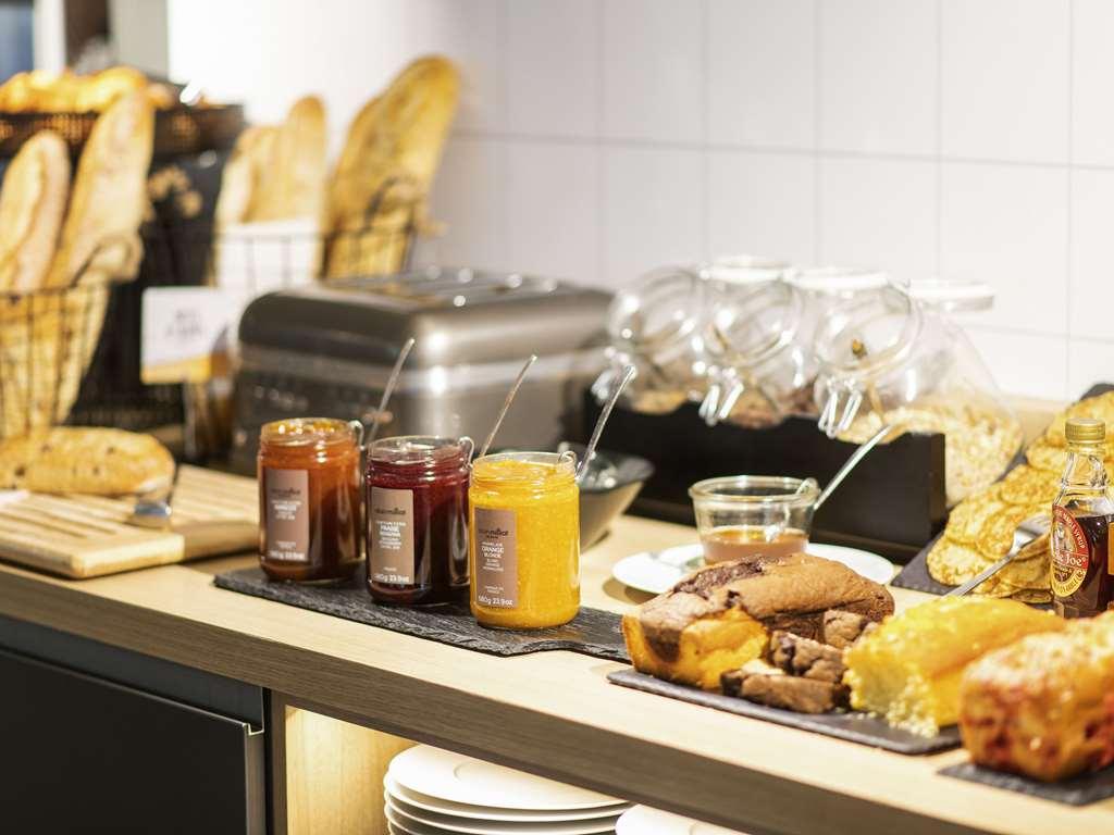Hotel Mercure Lyon Centre Lumiere Ресторан фото